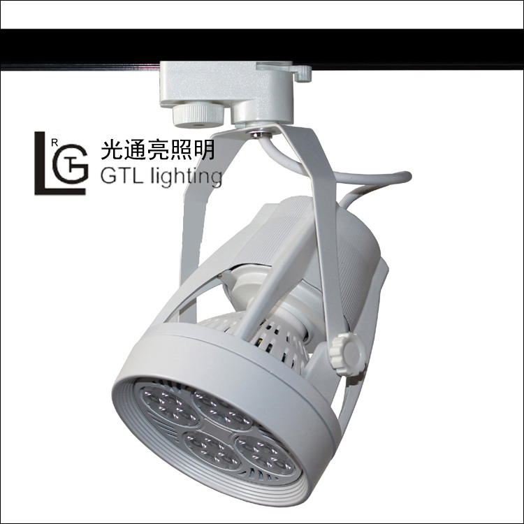PAR30導(dǎo)軌燈35W